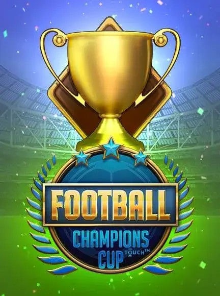 Football Champions Cup